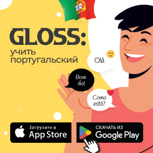 Gloss_sidebar_1