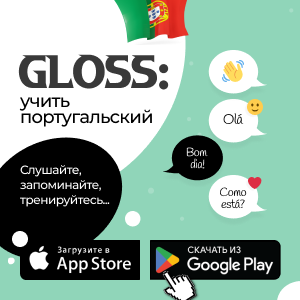 Gloss_sidebar_2